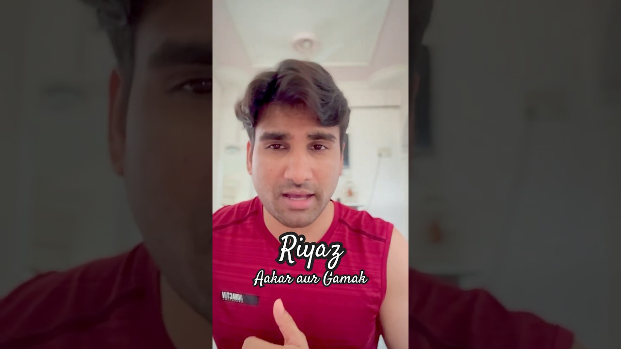 #riyaz
