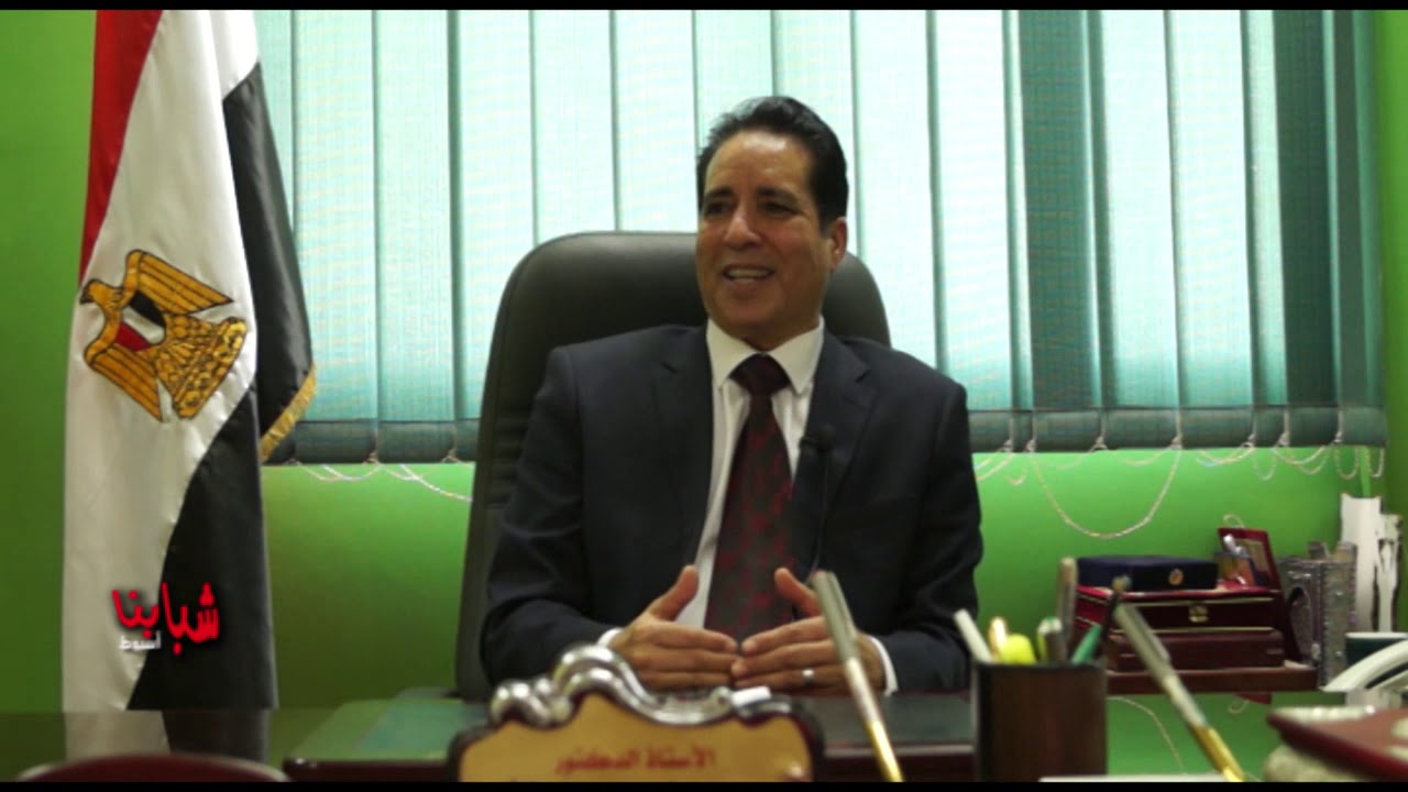 شبابنا أسيوط حلقة السبت ١٣ يونيو ٢٠٢٠ حلقة تعريفية بكلية الزراعة جامعة أسيوط .