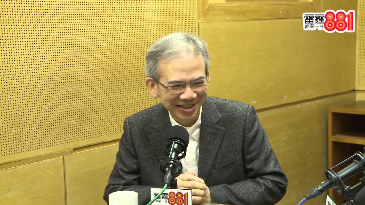 林煥光   兩次失落港大之謎