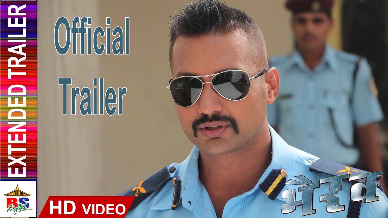 BHAIRAV EXTENDED TRAILER  || NIKHIL UPRETI || NEPALI MOVIE