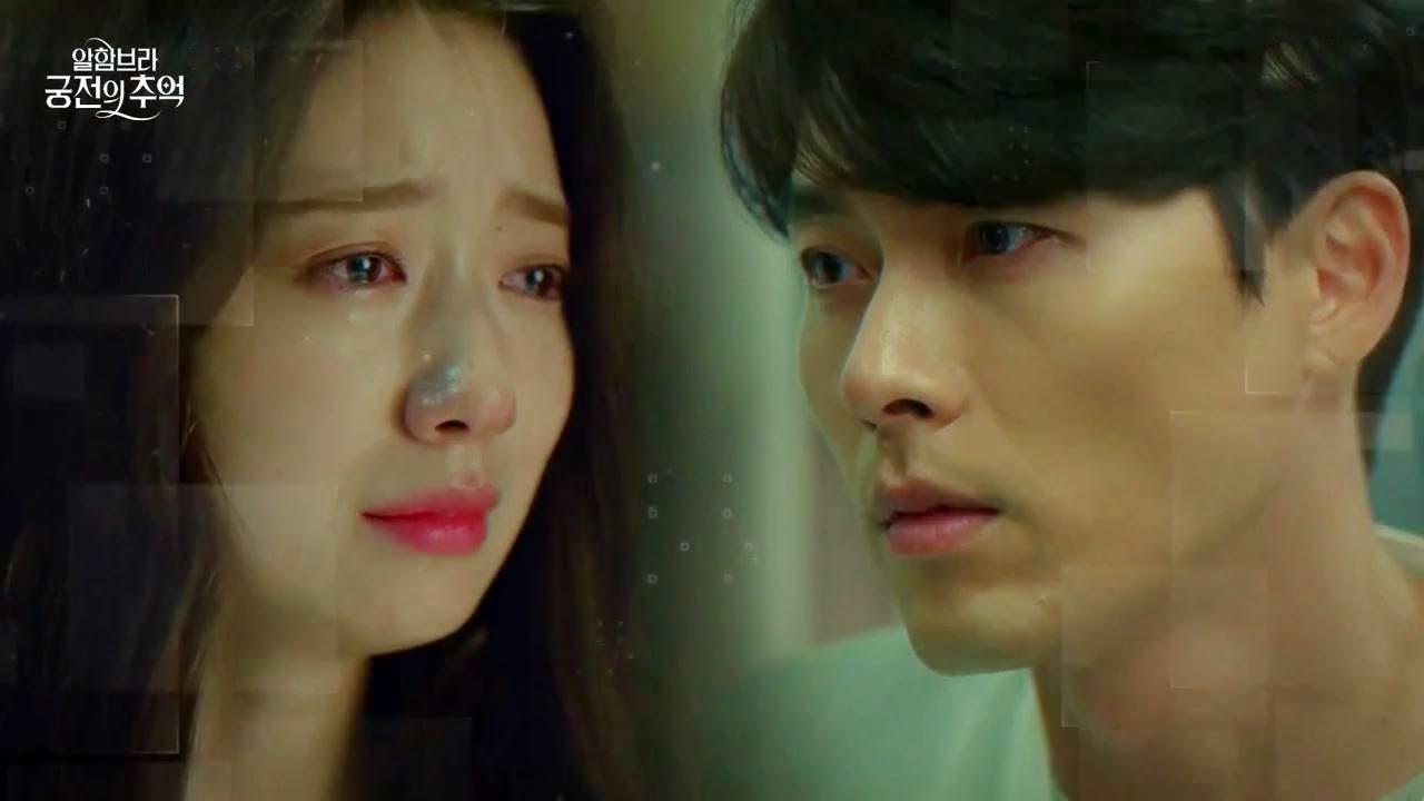 [MV] Ailee (에일리) - Is You  / 알함브라 궁전의 추억 (Memories of the Alhambra) OST  Part 3