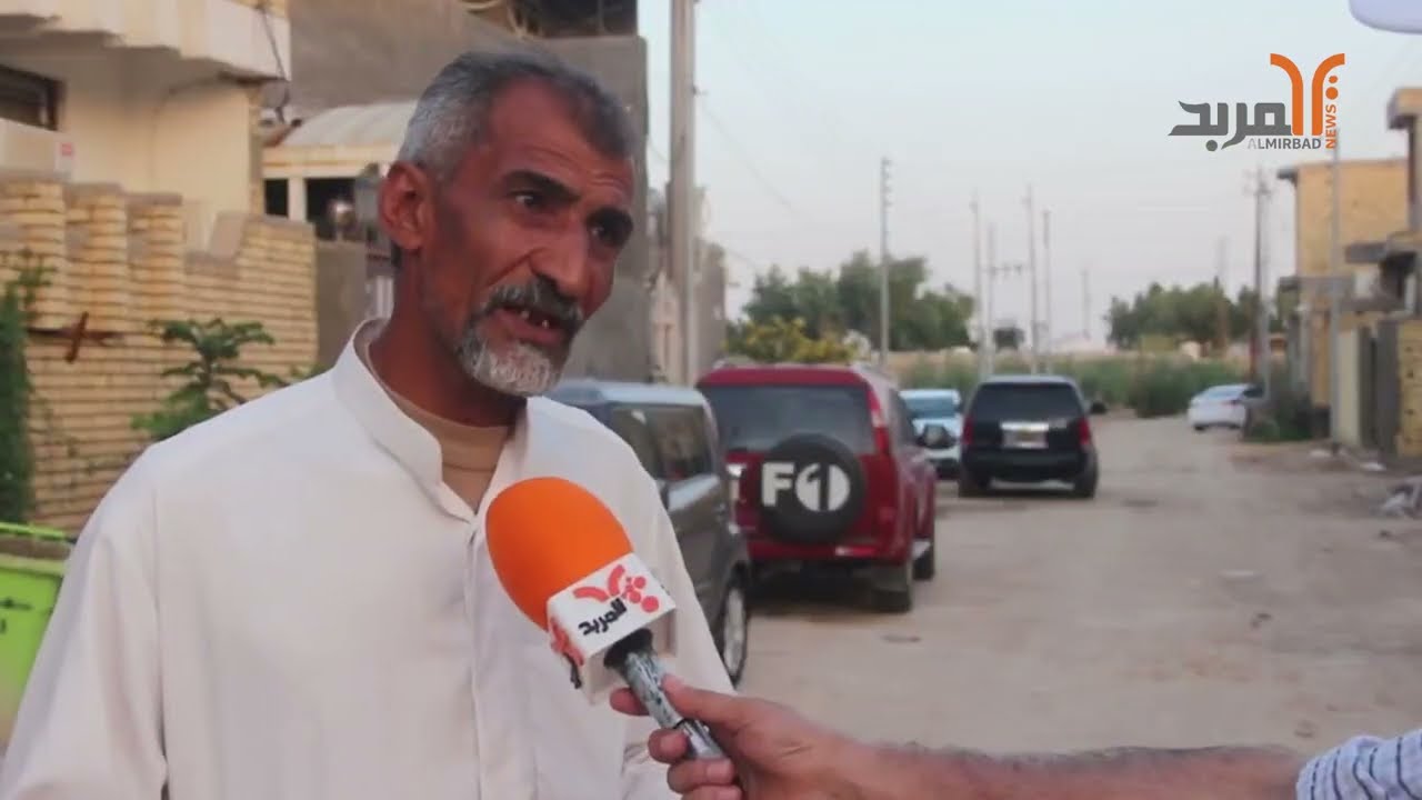 مناشدة من أهالي حي الزقورة غرب الناصرية حول نقص الخدمات #المربد