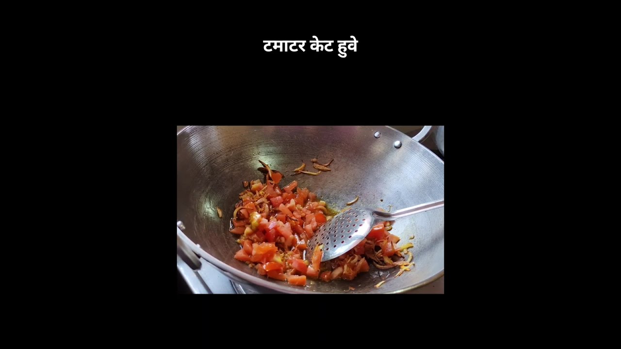 5 min easy recipe Masala baigan😋🍲#viral#easyrecipe#trending#indianrecipes#masalabaigan#youtubevideo