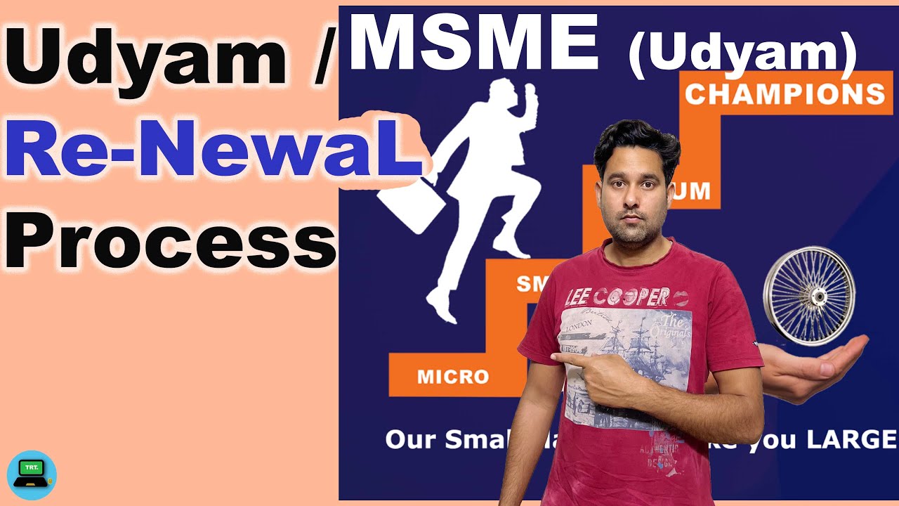 Msme Renewal Process | Udyam Renewal Process | MSME / Udyam Re-Registration Process | Free Renewal