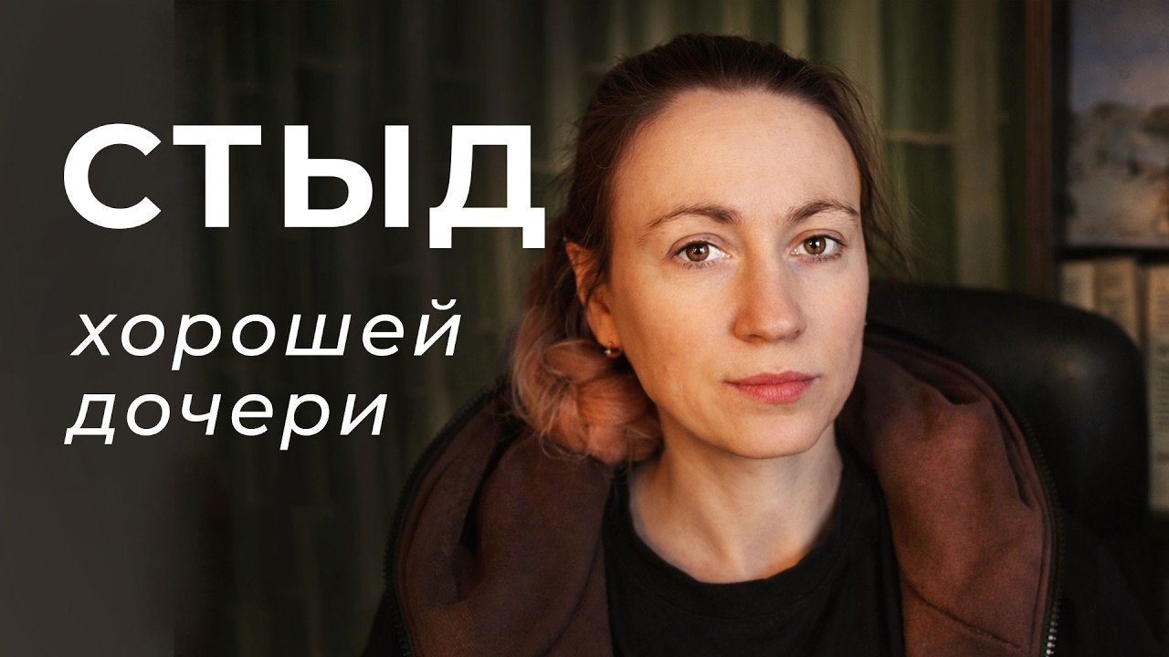 Почему взрослые врут родителям?
