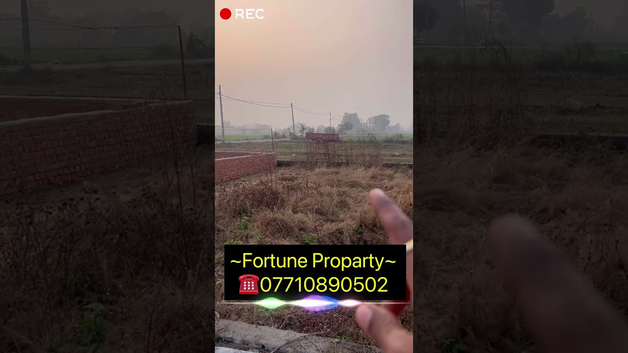प्लॉट हाइवे से मात्र 300मीटर सींतापुर गोलापार | ज़्यादा जानकारी के लिए07710890502 कॉल कीजिए 
