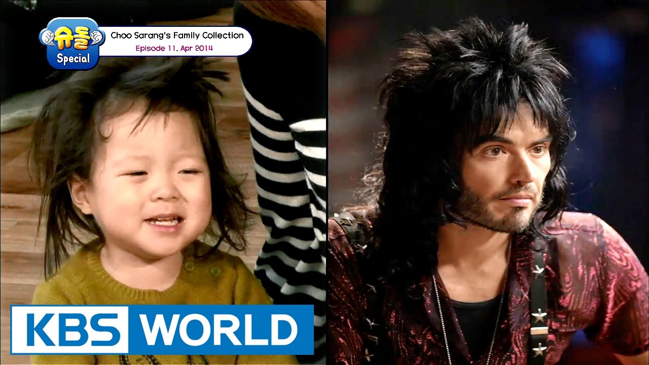 The Return of Superman - Choo Sarang Special Ep.11 [ENG/2016.11.25]