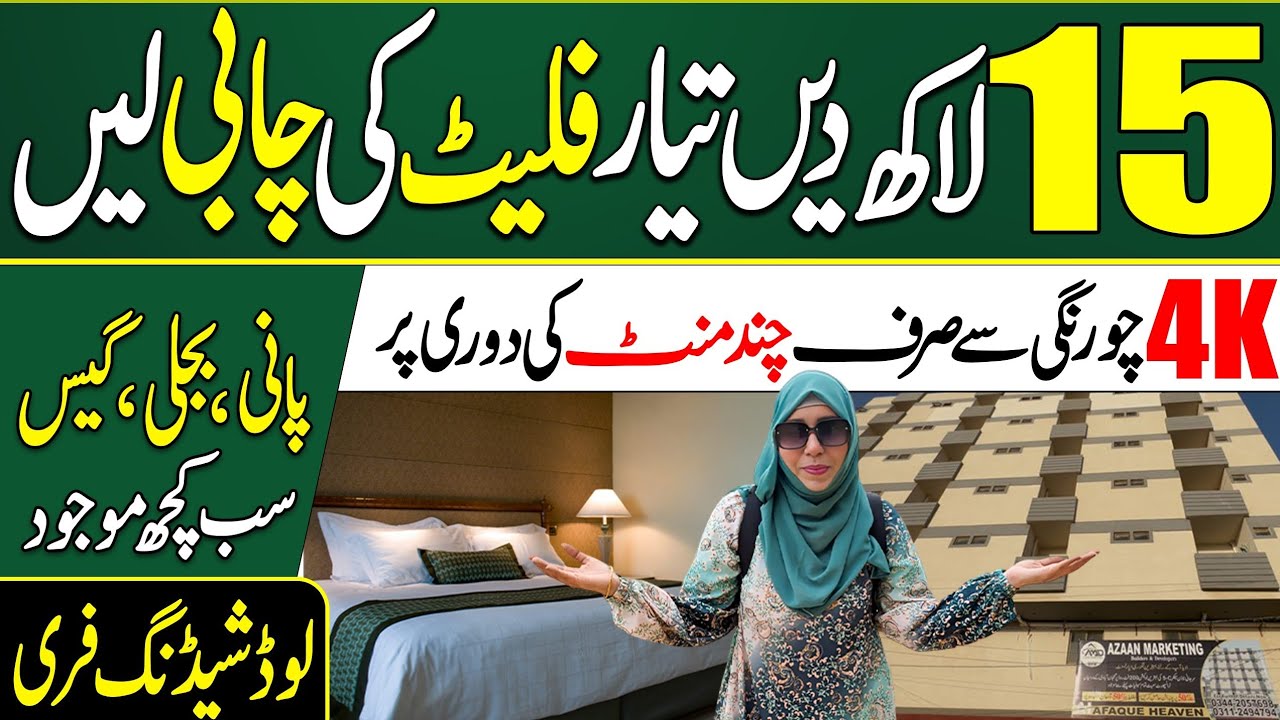 North Karachi k:Behtareen Flats Ab Installments Par|Flat on instalment in Karachi| Low cost flat