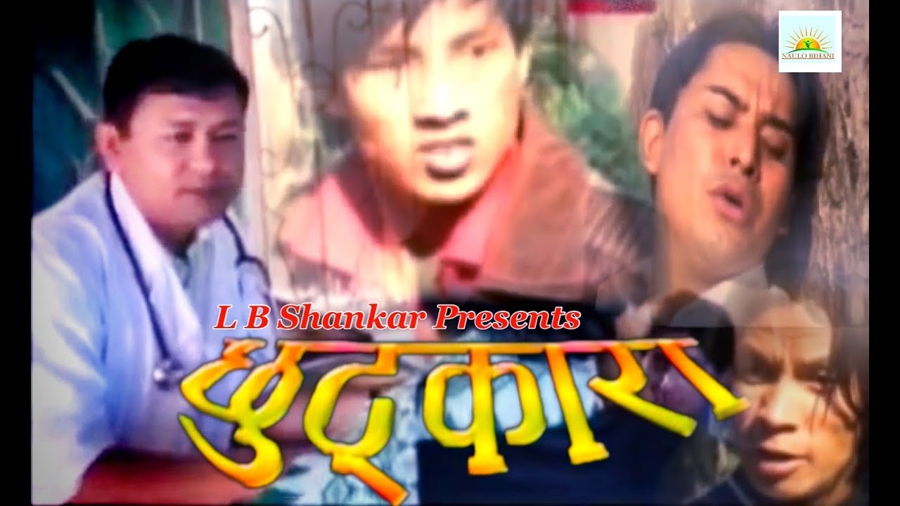 CHUTKARA || New Nepali Christian Movie || Base On Real Story
