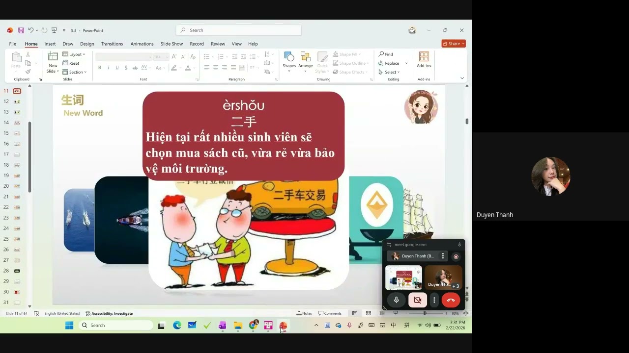 Buổi học 22/2 hsk5 cấp tốc