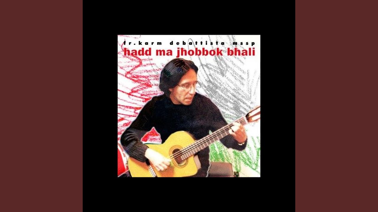 Hadd ma jhobbok bhali