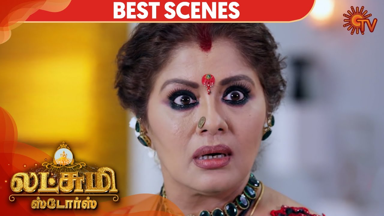 Lakshmi Stores - Episode 95 Revisit | Sun TV Serial | Tamil Serial