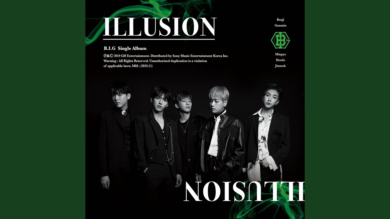 ILLUSION