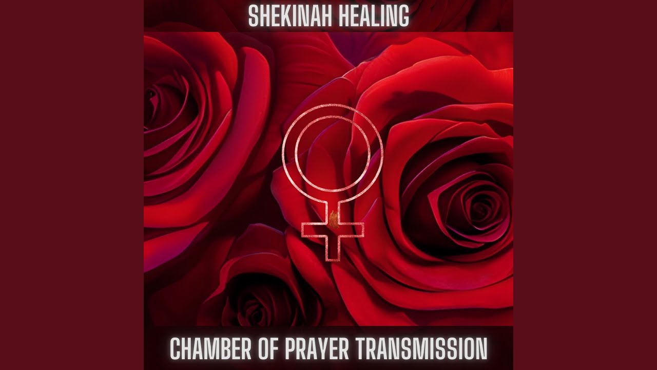 Prayer to the Divine Mother