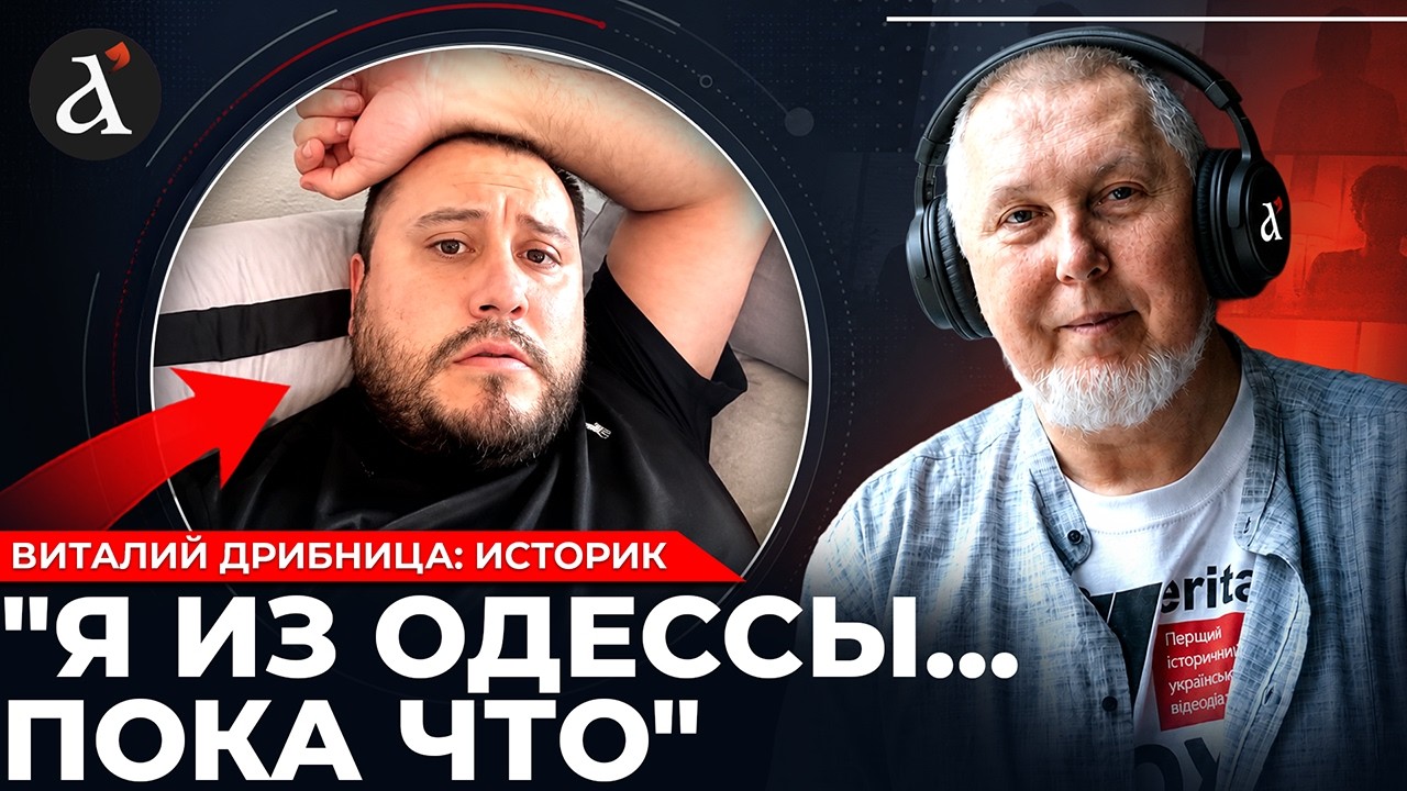 🤡Українець нагнав ЧУХНІ! Історик розмазав один питанням
