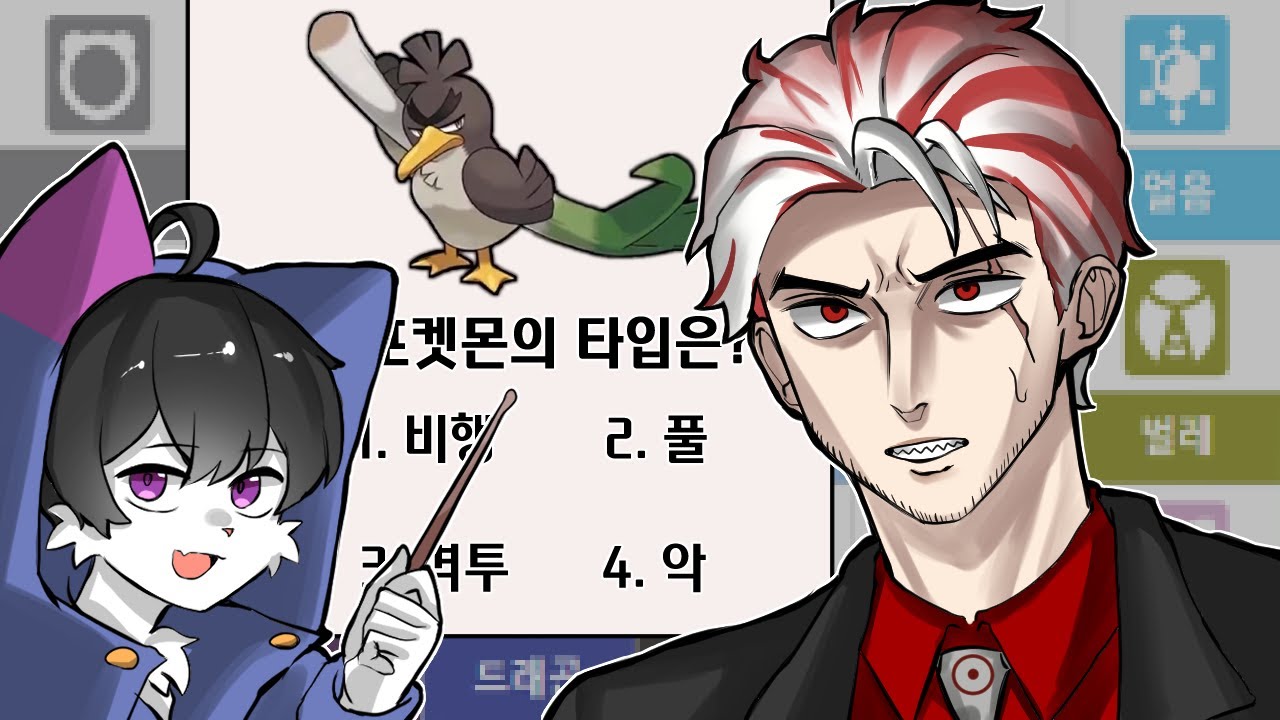 포알못 앵보