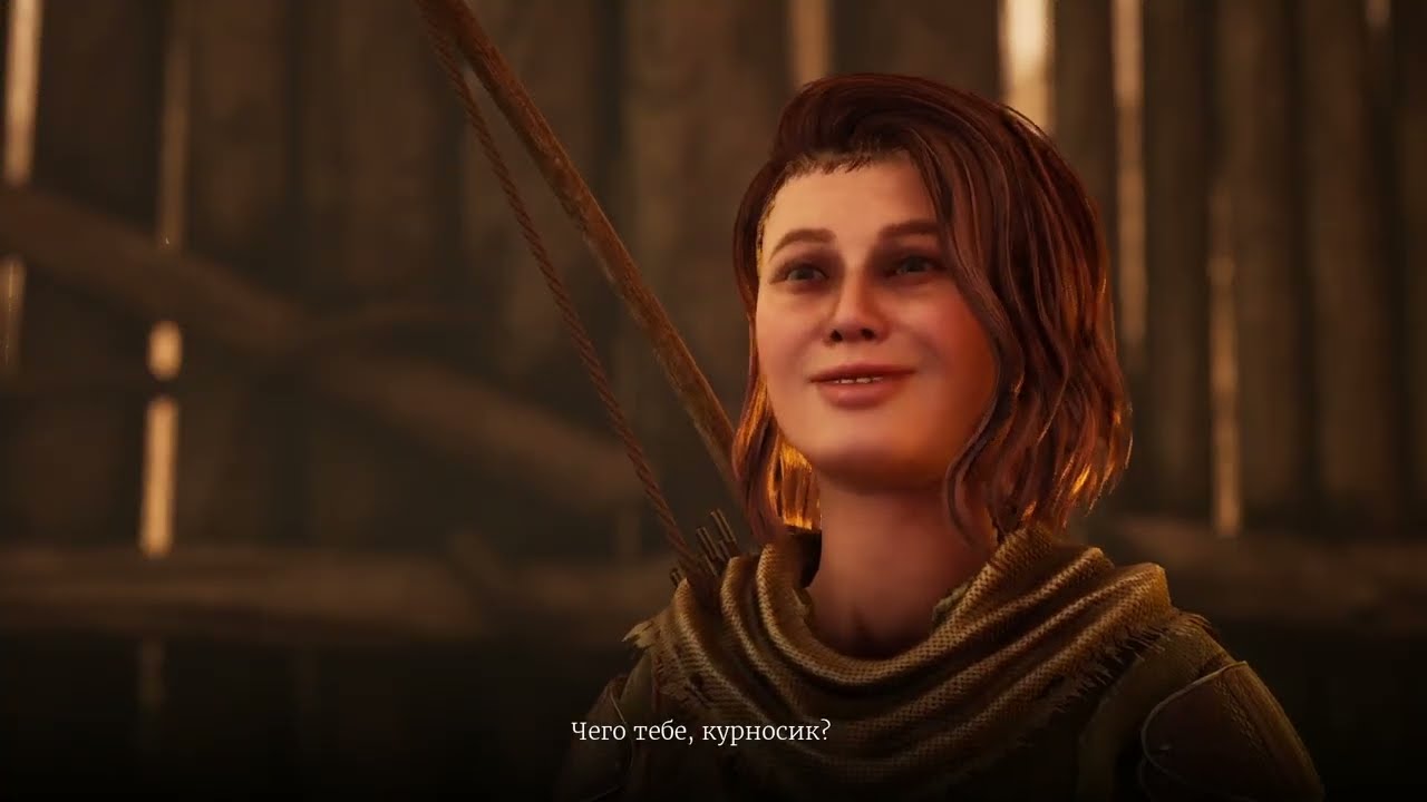 Акт 3 На ковер Тристан Женился of Ash and Steel #12