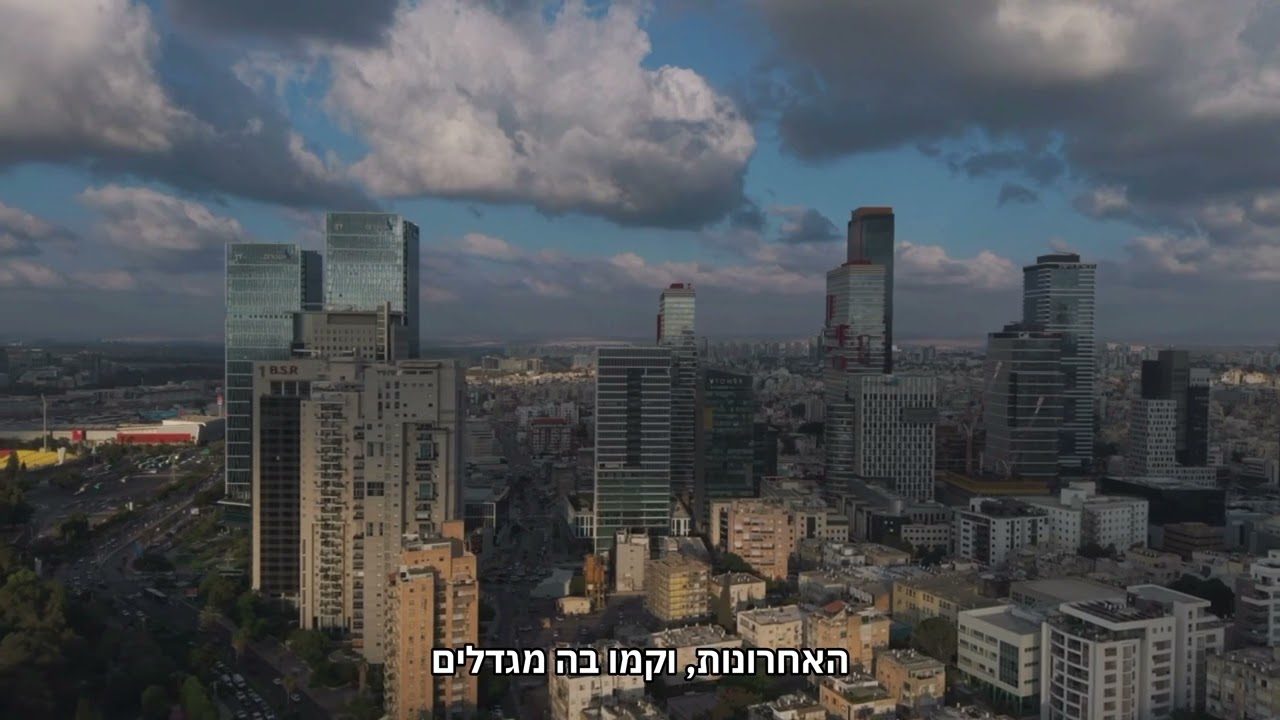 בני ברק צפון - שכונה חדשה על גדות נהר הירקון