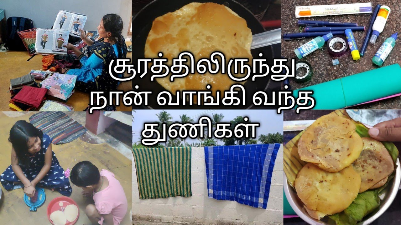 வீடு சுத்தம் பண்ணும் பொழுது இதை செய்ய மறந்துடாதீங்க // வருடத்திற்கு 2 முறை மட்டும் செய்தால் போதும்