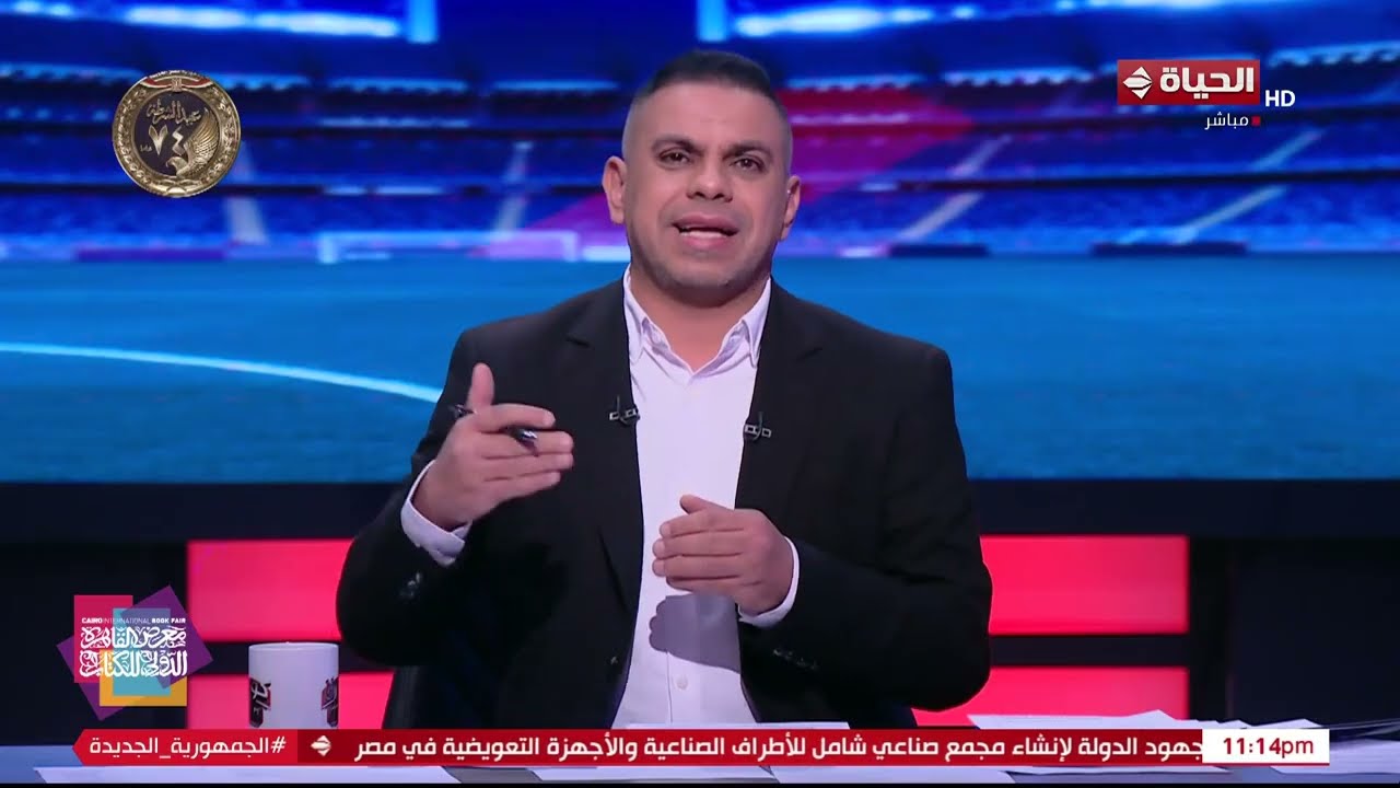 كورة كل يوم - منتخب مصر يبدأ حصر أسماء المحترفين ومزدوجي الجنسية قبل معسكر مارس