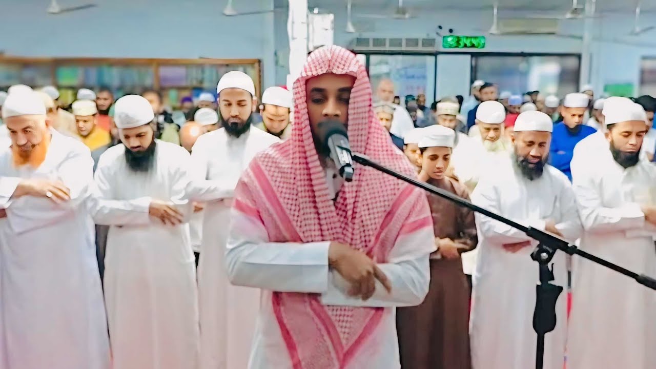 7th April 2024 AMAIC Taraweeh Hafez Sadiqur Rahman