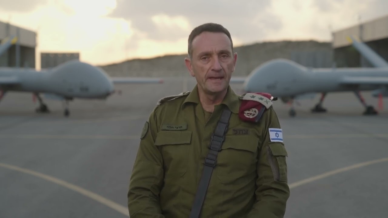 הצהרת הרמטכ