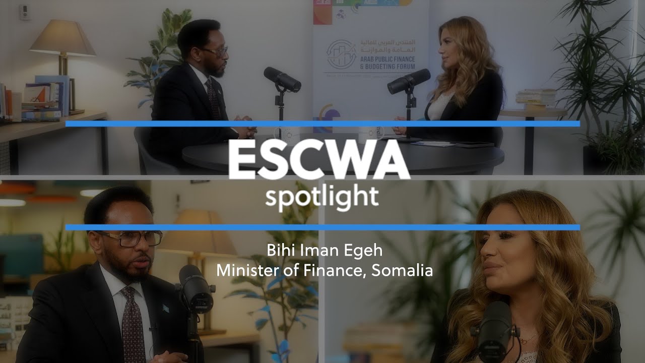 ESCWA Spotlight: Bihi Iman Egeh at the 2025 APFBF