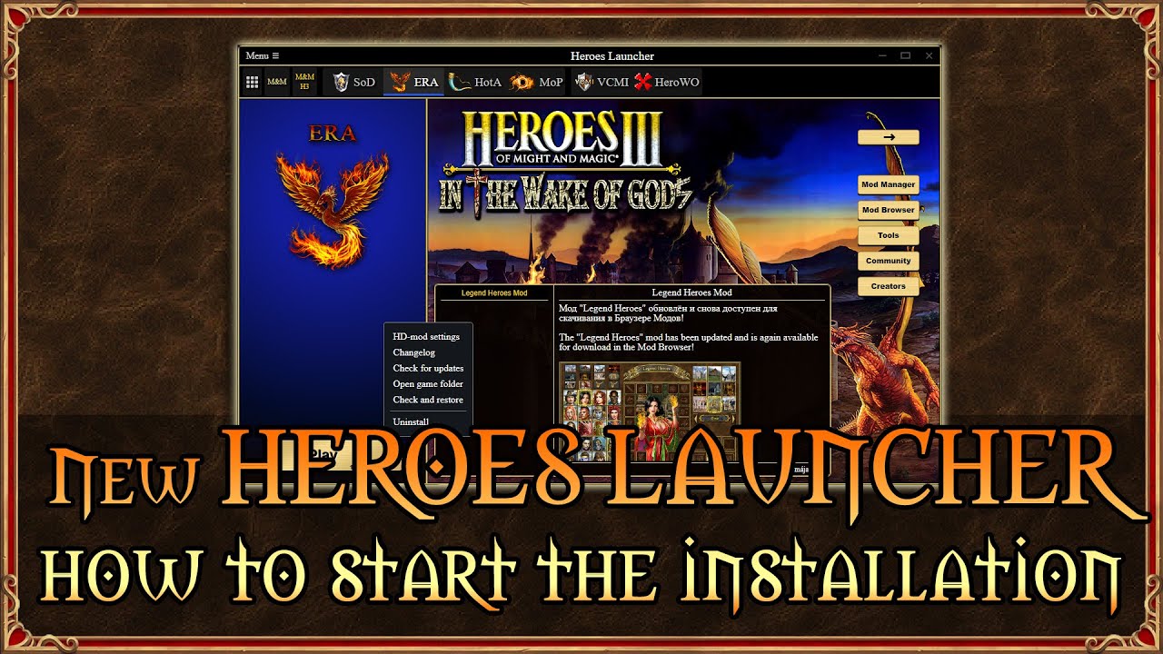 New HEROES LAUNCHER - the best and easiest way to get started with Heroes 3 mods