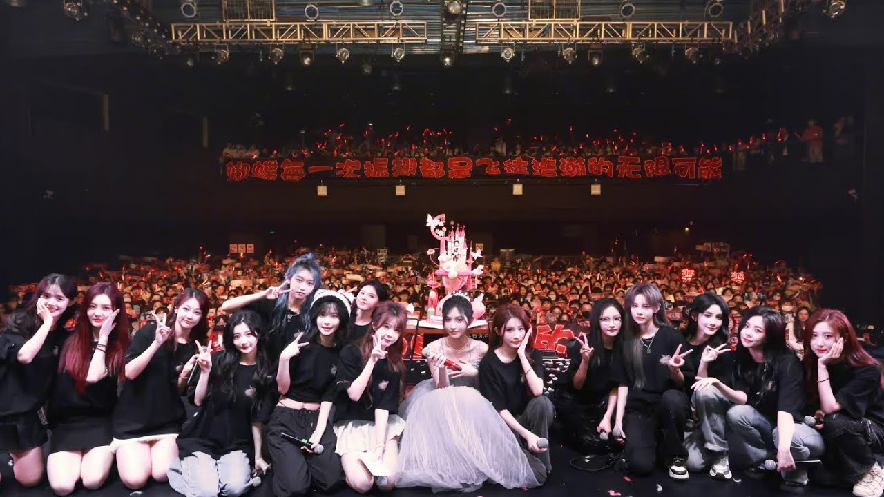(Full) Fan Meeting Sinh Nhật Hội Wang Yi 24.03.2024 | SNH48 王奕 Wang Yi Vương Dịch