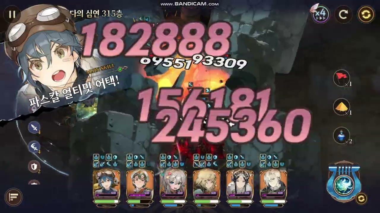 海域深淵315層 Korea） 英雄傳說卡卡布三部曲 海域の深淵315　英雄伝説ガガーブトリロジ