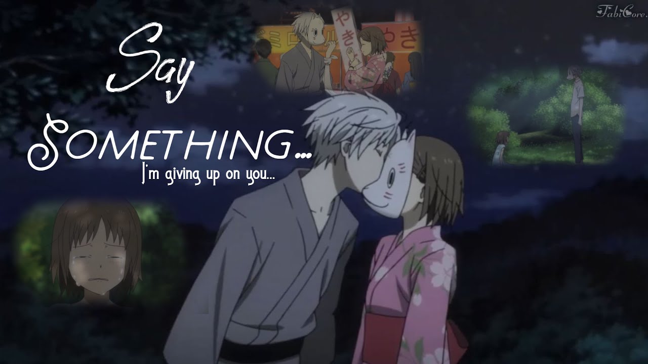 「AMV Hotarubi no mori e」-Say something-