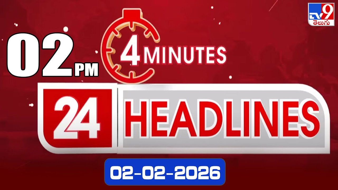 4 Minutes 24 Headlines | 2 PM | 02-2-2026 - TV9