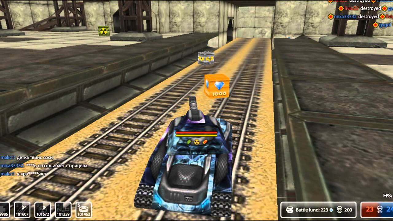 Tanki Online Gold Box gege.novi + olcsi.novi №1