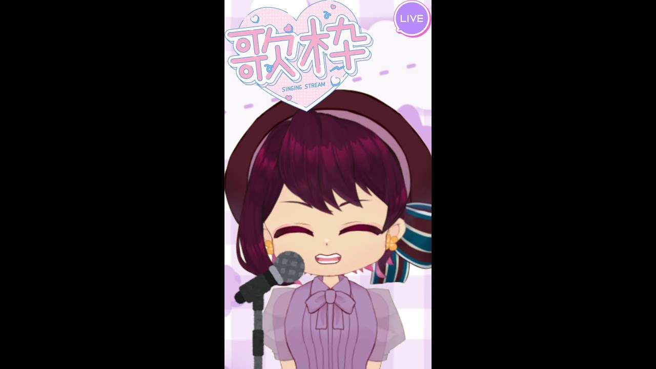 新旧ボカロとかまったり歌ったり雑談したり【BGMにもどうぞ/VSinger/JP】