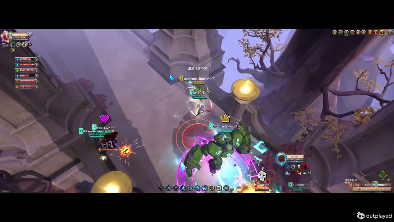 Albion EU ROA hehehaha 12 02 2026 水晶冰
