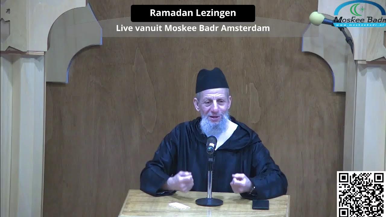 دروس رمضانية  21-2-2026