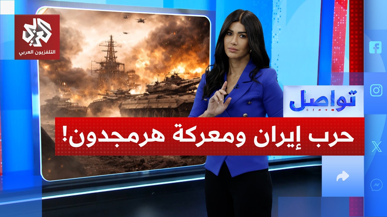 شكاوى داخل الجيش الأميركي لسبب غريب .. ما هو؟ | تواصل