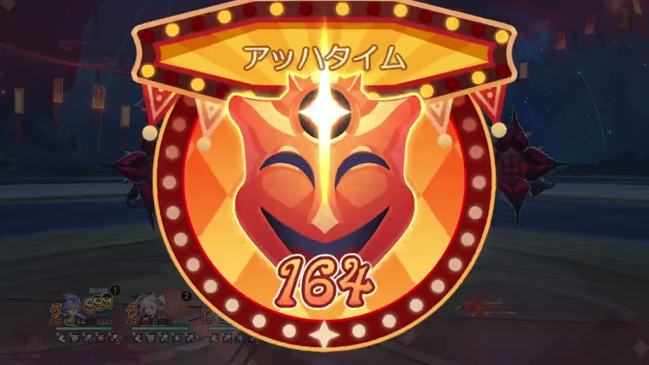 honkai star rail 4.2 beta Silver Wolf new boss