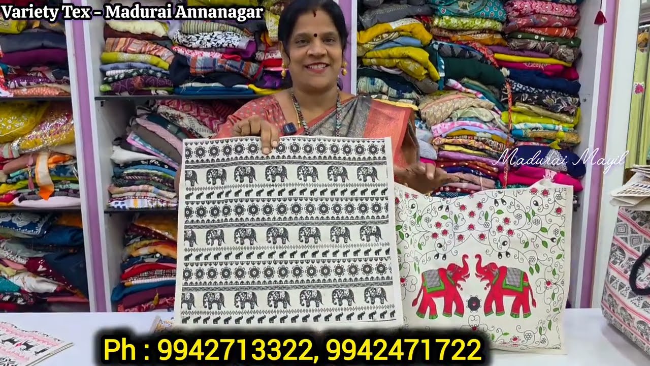 நல்ல க்வாலிட்டியான Bags எது எடுத்தாலும் ஒரே விலை 100 ரூபாய் | ஒரு பீஸ் கூடகொரியர்உண்டு@maduraimayil 