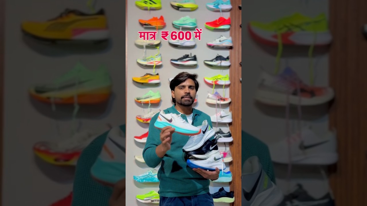 Welcome to the rock garment new branch open new airtcel shoes