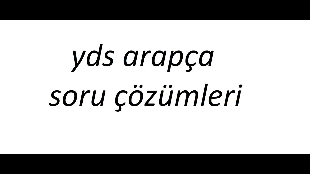 YDS I YÖKDİL I YDT Arapça sınavlarında çıkan İsmi mevsûl soru örnekleri