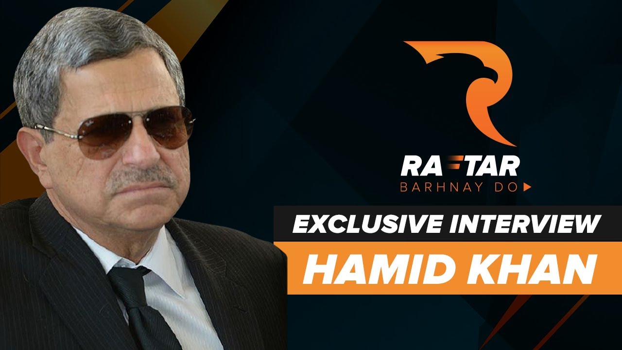 Hamid Khan Exclusive Interview | PTI | Raftar