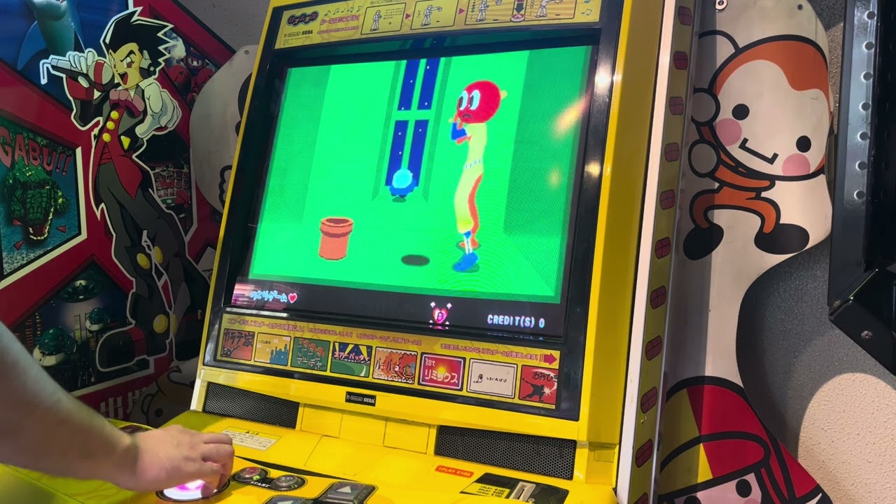 涙も吹くな〜！エアーバッター！