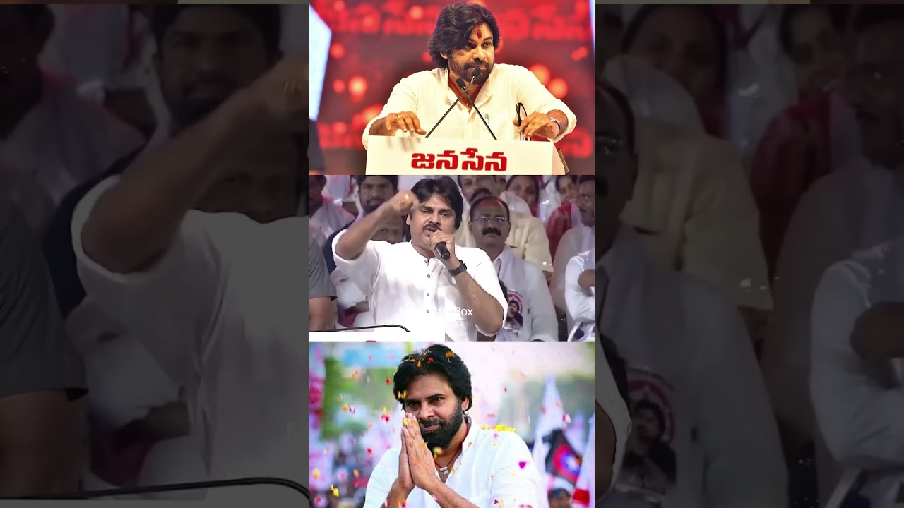 Pawan Kalyan Warning To YS Jagan Mohan Reddy || #pawankalyan #janasenaparty #deputycmpawankalyan