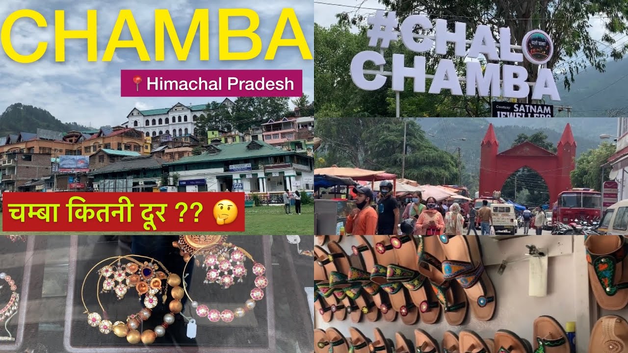 Chamba Himachal Pradesh | Chamba Market VLOG |  Himalayan Girl Sadiya