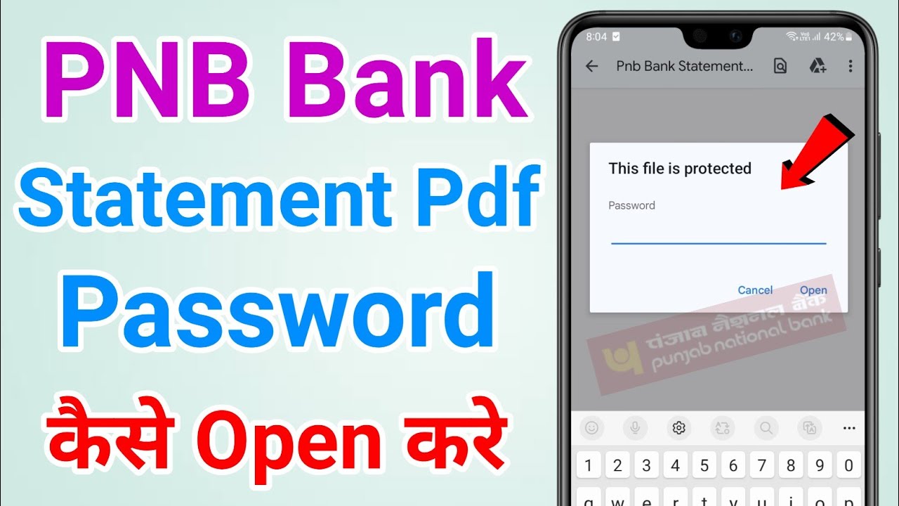 Pnb bank statement password kaise khole | Pnb bank statement pdf me password kya dale