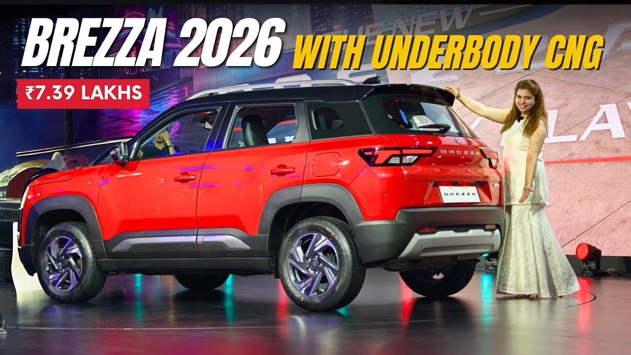 BREZZA 2026 с заводским ГБО &mdash; 7,39 лакхов ₹