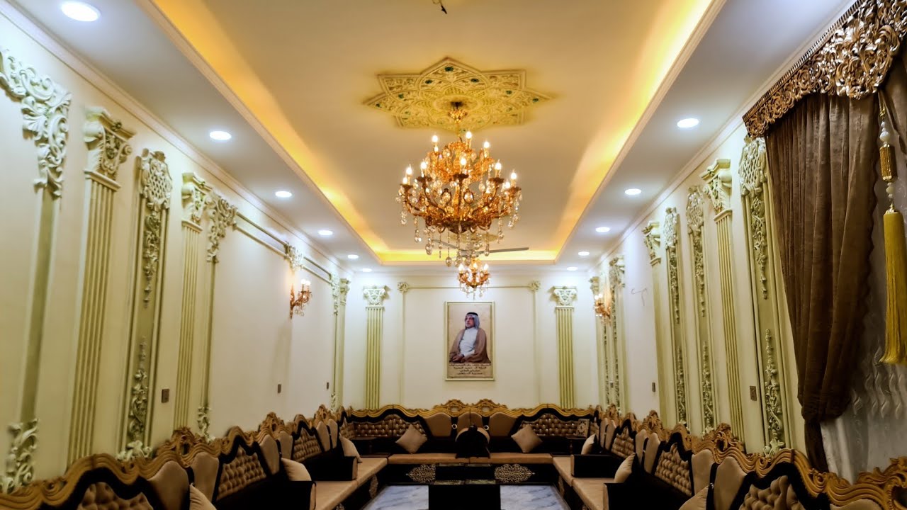 اجمل تصميم ديكورات كلاسيك ملكي مضيف استقبال عراقي مساحه(15×5)
