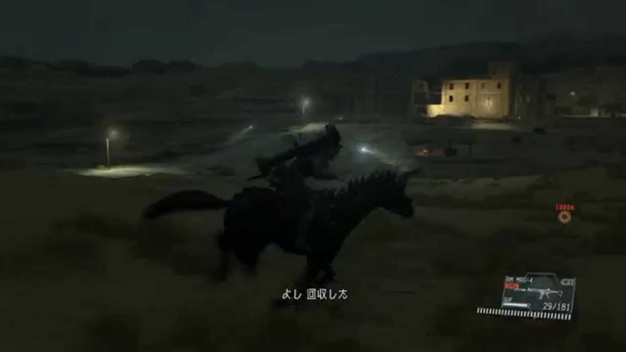 MGSV:TPP 装甲部隊を急襲せよ（全ミッションタスク達成）