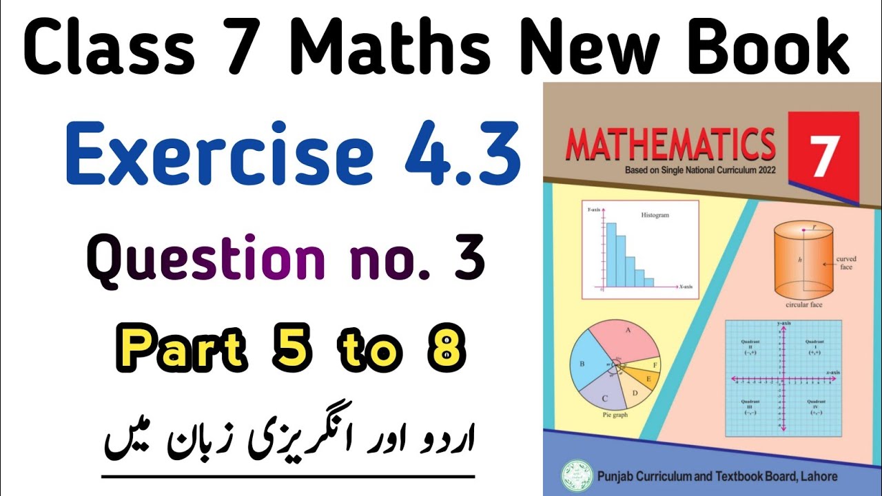 Class 7 Maths Exercise 4.3 | Unit 4 Exercise 4.3 Question no. 3 | Chapter 4 Ex 4.3 | Learning Zone